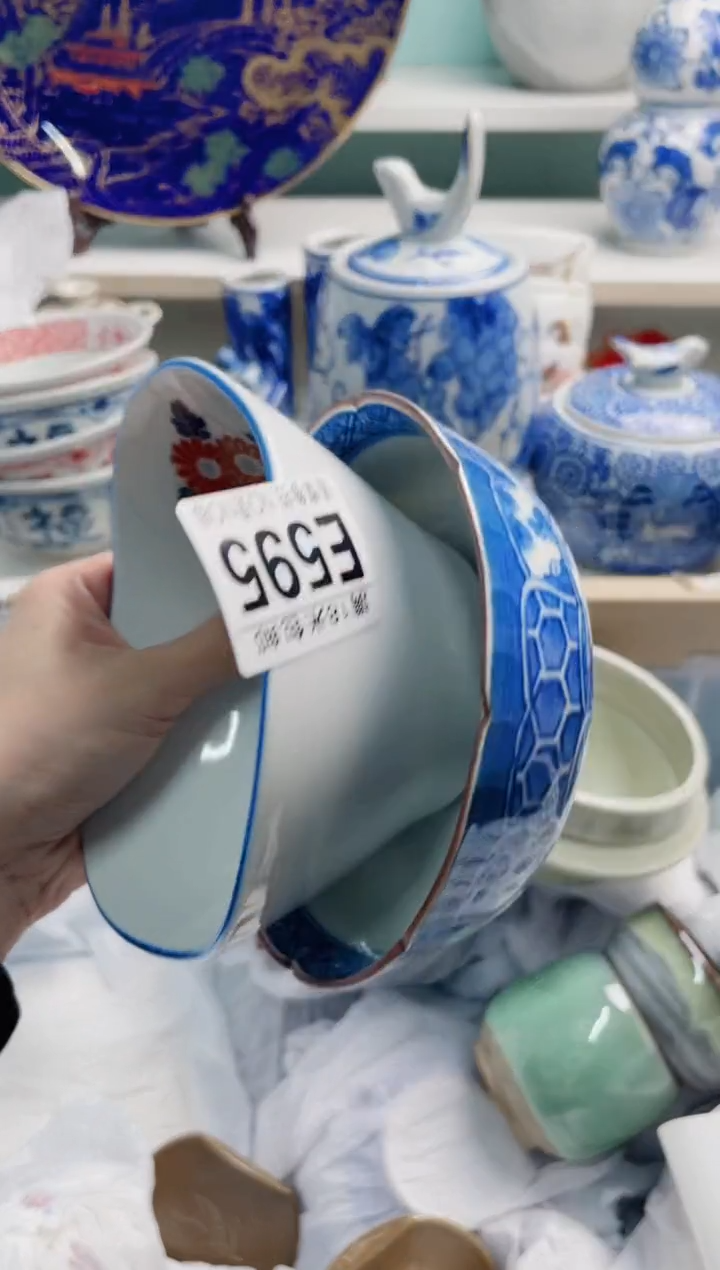 陶瓷云**澜E595******
