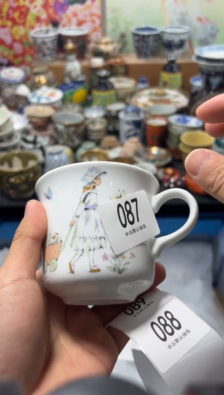 瓷片不****o不满20联系客服提交延时