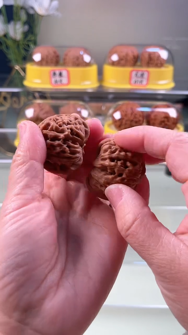 【闪购商品】文玩核桃吊坠天地