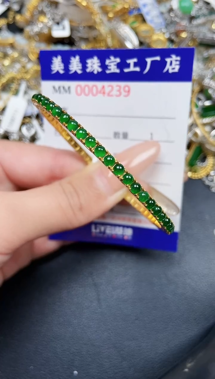 【闪购商品】翡翠颈饰银S925镶嵌4239