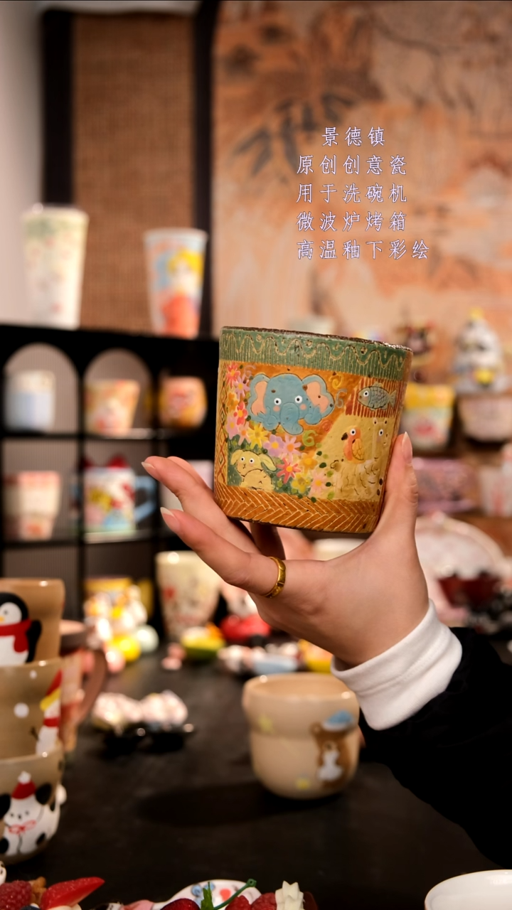 摆件陶旺的可以陶瓷手工手绘设计师款
