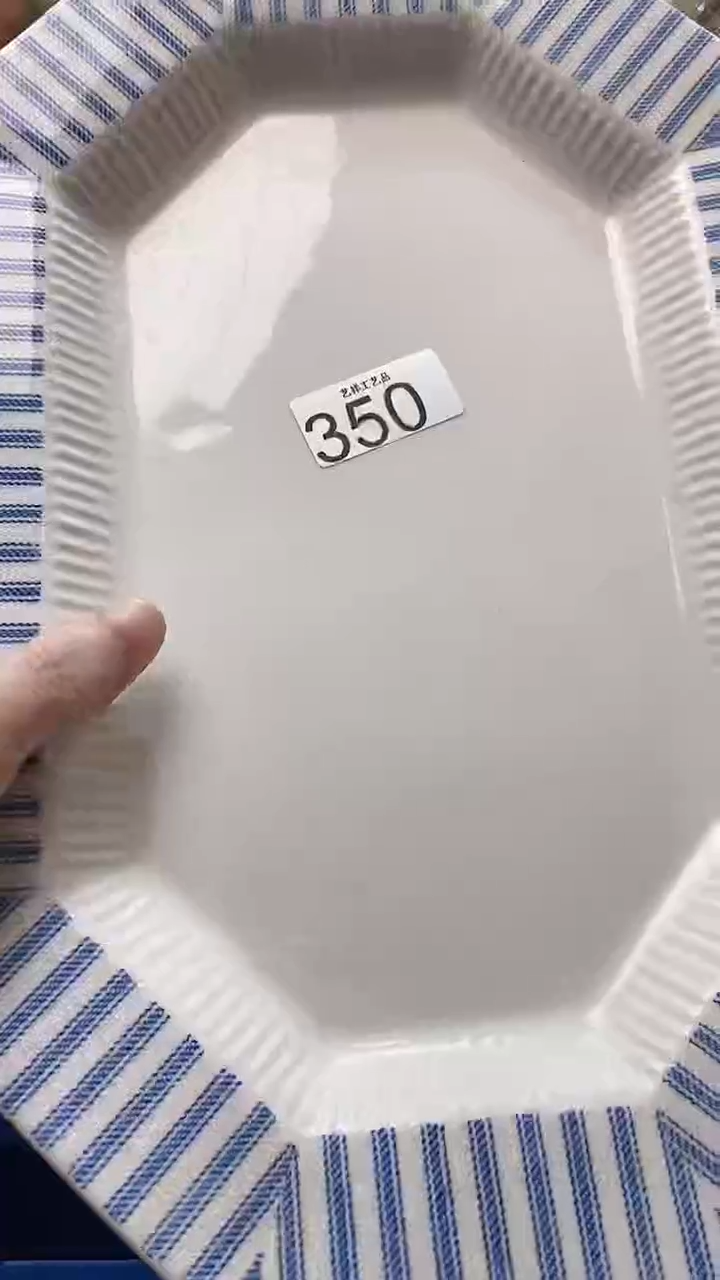 瓷片小*月350瓷片瓷片瓷片瓷片