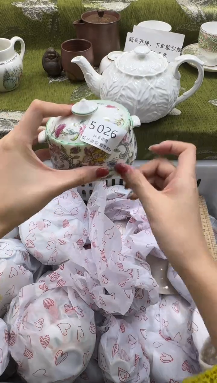 瓷片老*瓷片  5 026
