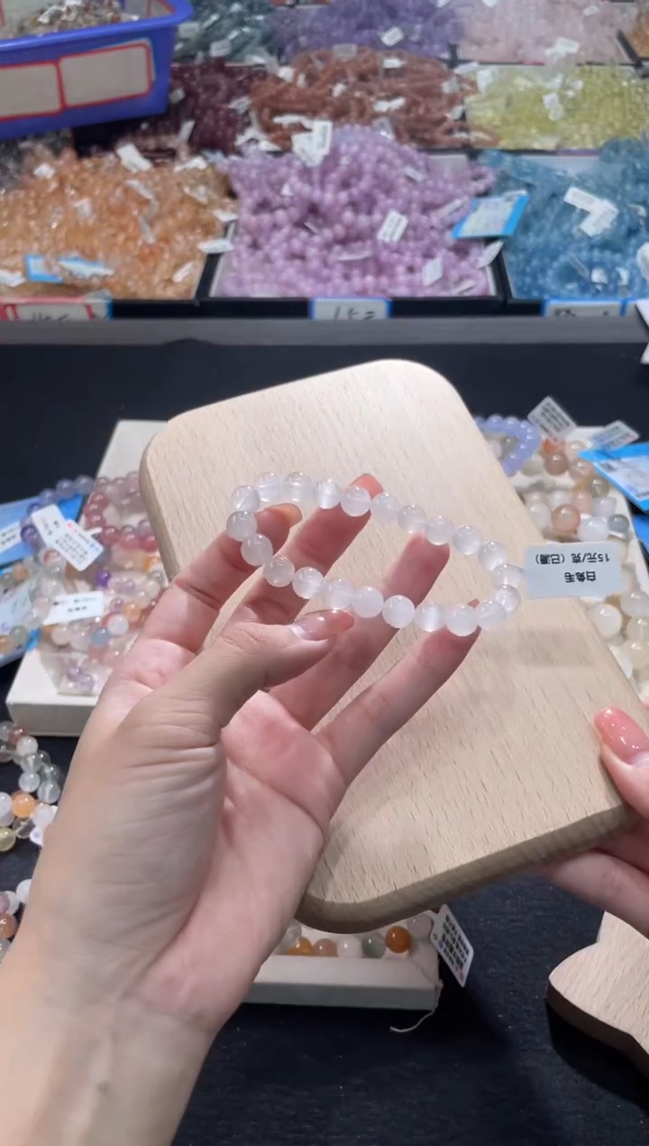 水晶手链未镶嵌181号 多样性发一8+