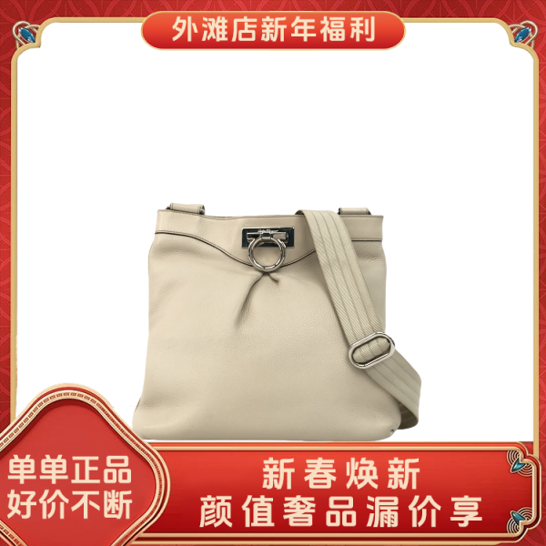 95新/菲拉格慕/市场价0/包包/250126MM0021