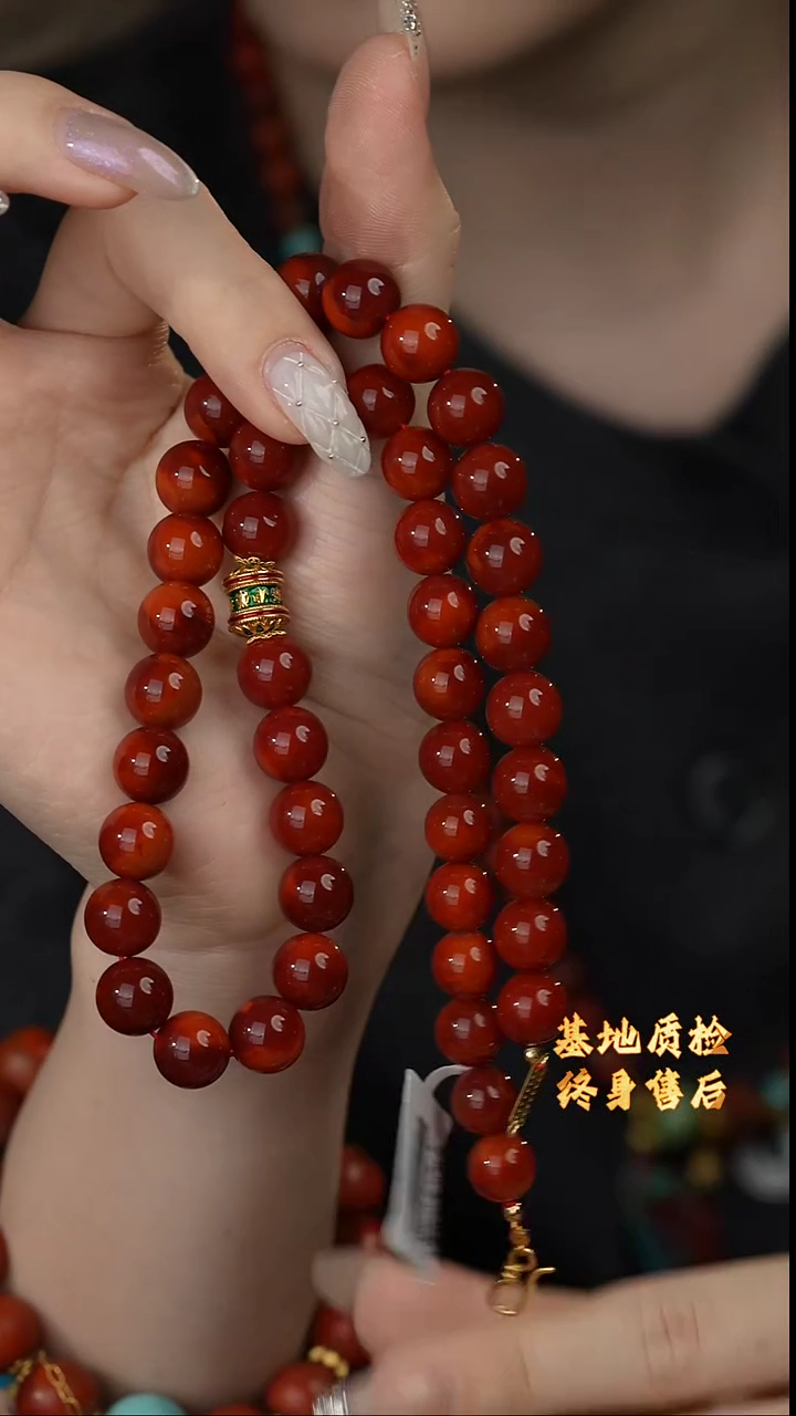 【闪购商品】南红玛瑙项链18K金镶嵌N29（多样性发一件）