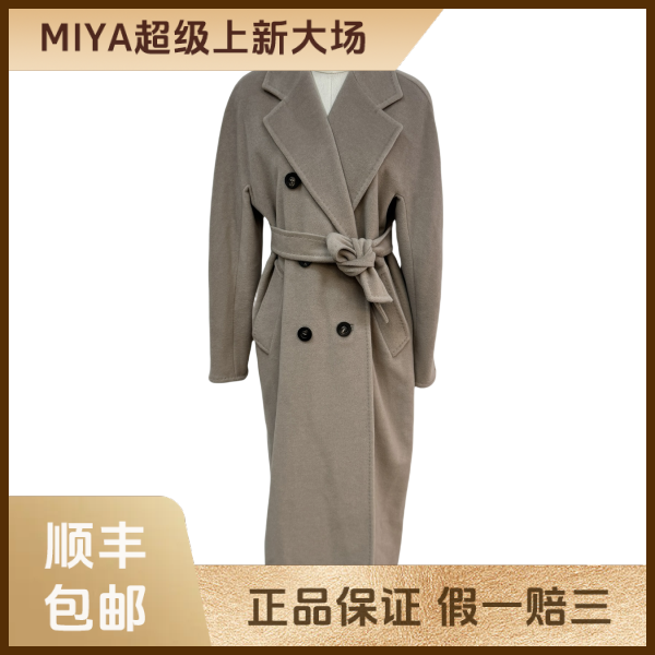 妃鱼/麦丝玛拉/绵羊毛/大衣/95新/M2/19