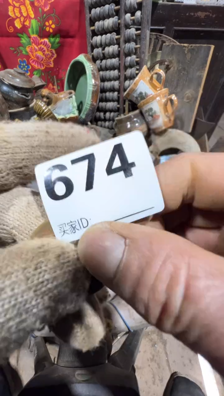 +***+v08180老王直播间专属链接