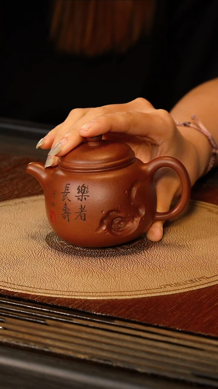 茶壶紫砂宜兴紫砂DXY 底槽清 匏樽 170cc