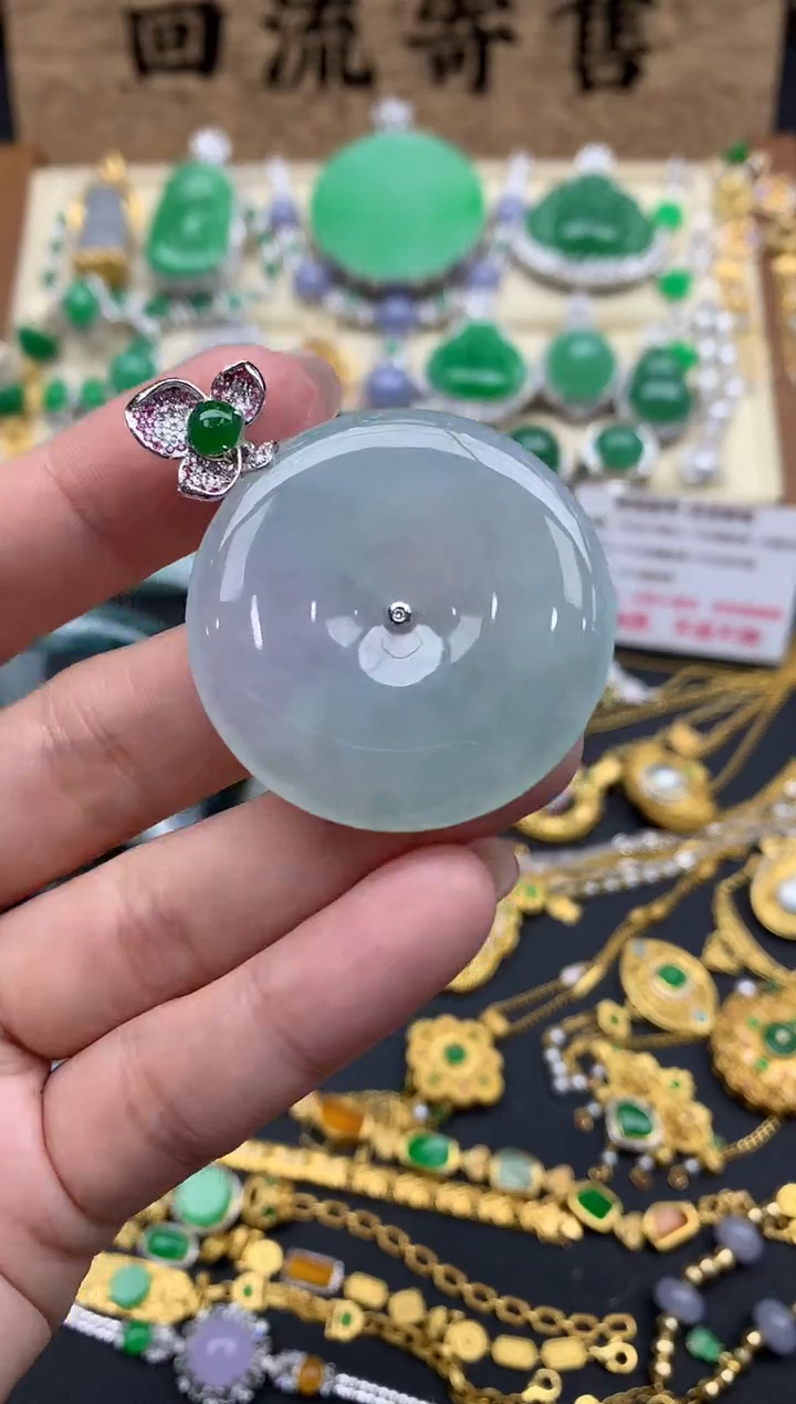 【闪购商品】翡翠颈饰18K金镶嵌425-中国好珍宝