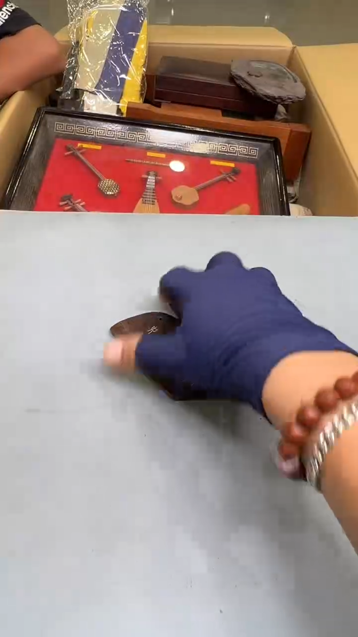 人*道紫砂茶具紫砂茶具