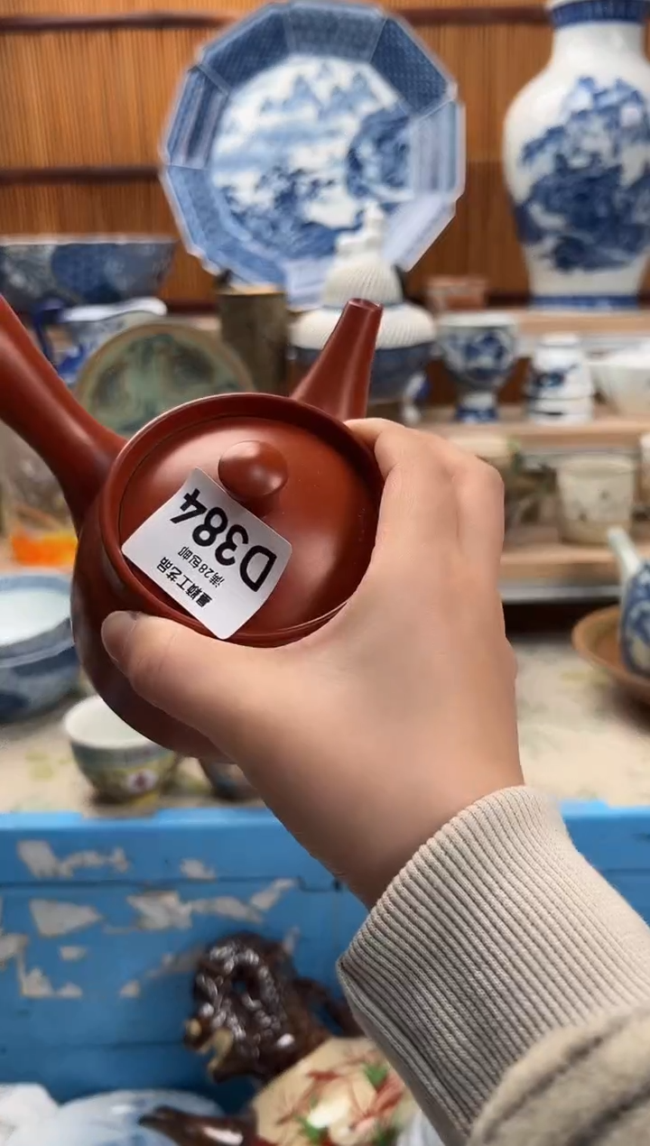 瓷片素**墨384D满28包邮 不满找客服延期发货