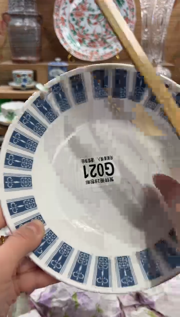 瓷片a*a       G021