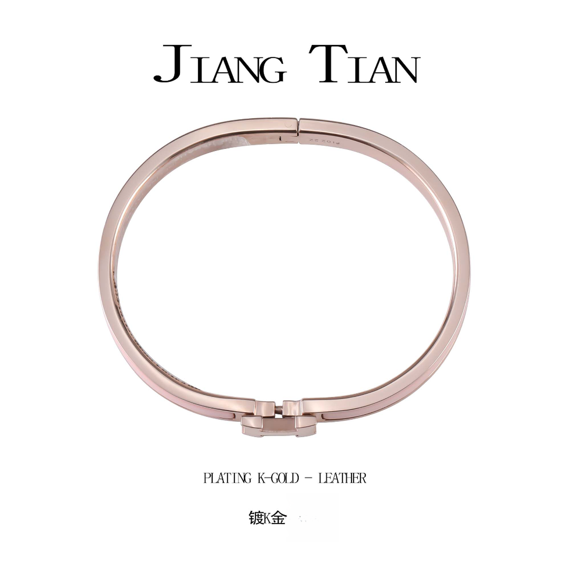 铜合金珐琅手镯 CNC精工 设计师H手镯  B3071