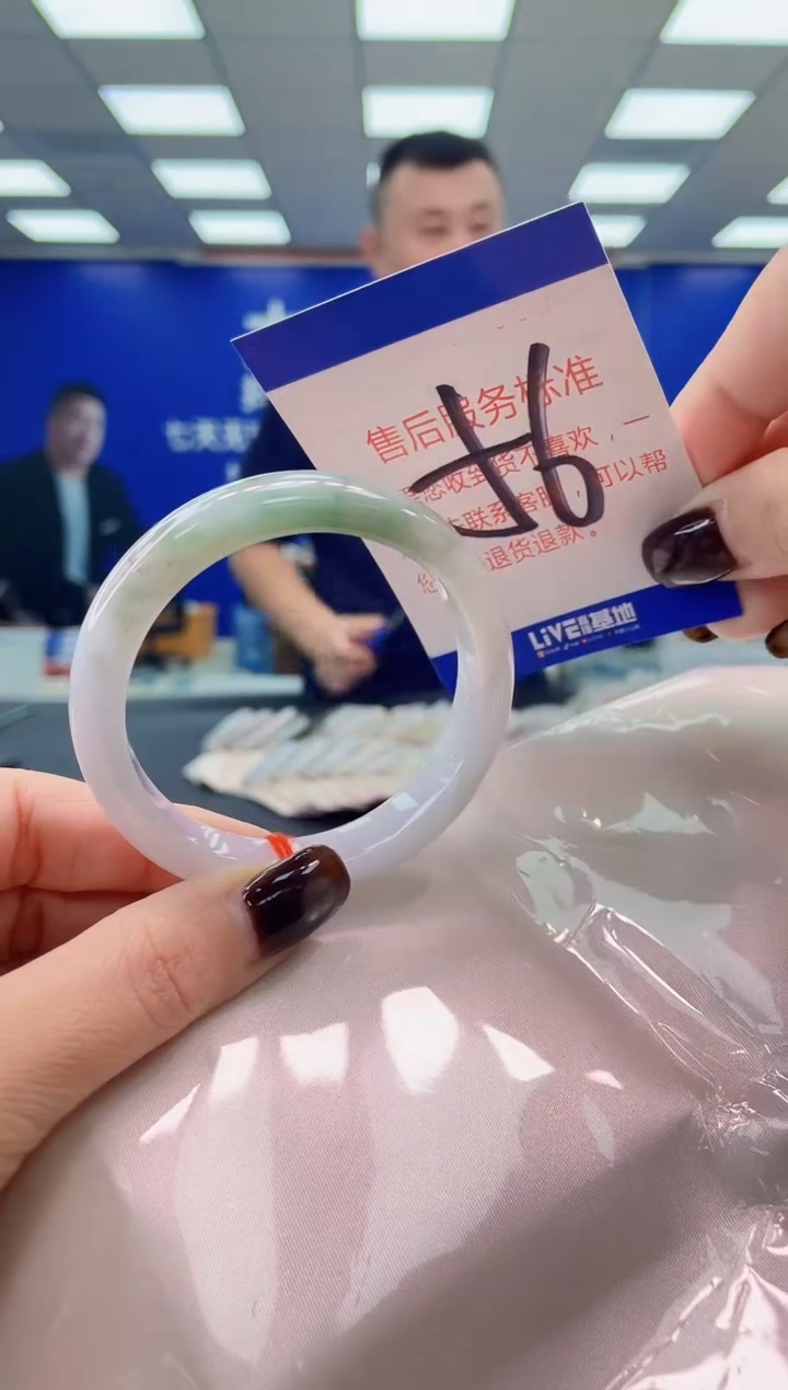 未镶嵌手镯翡翠AAAAAAAAAA