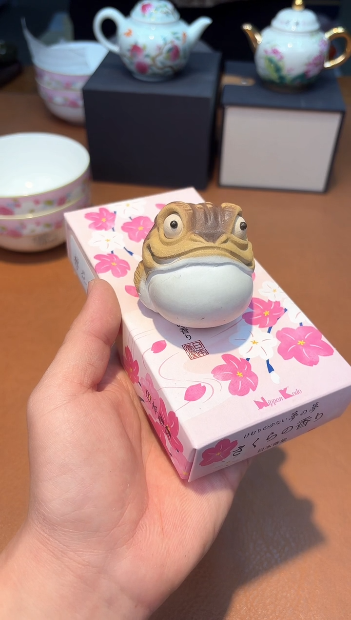 【闪购商品】瓷片**************516