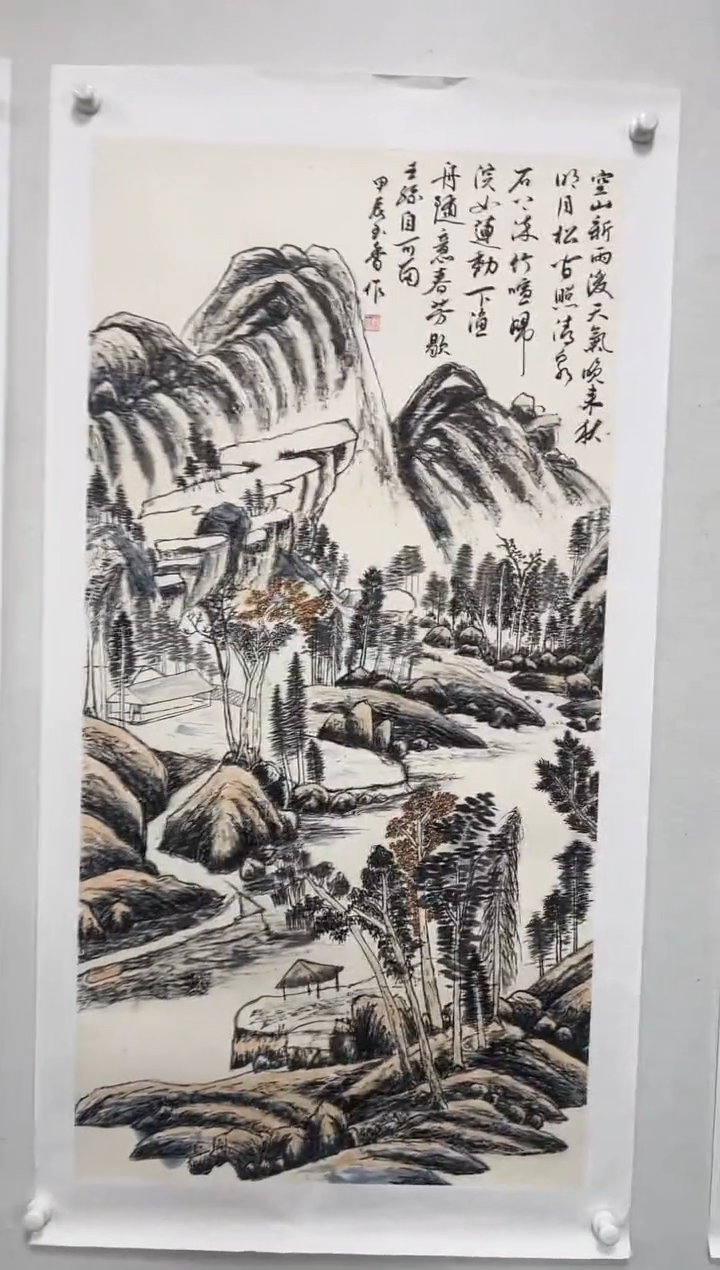 【闪购商品】国画老师绘画作品