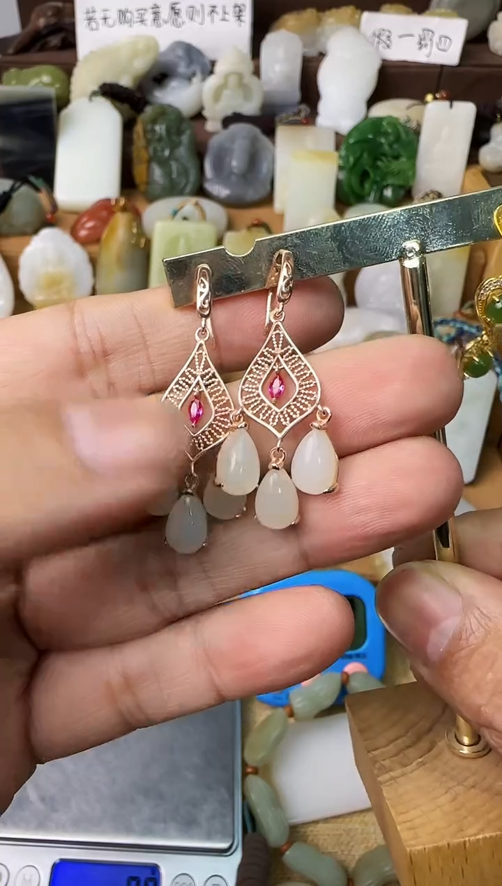 【闪购商品】和田玉颈饰银S925镀金镶嵌耳坠