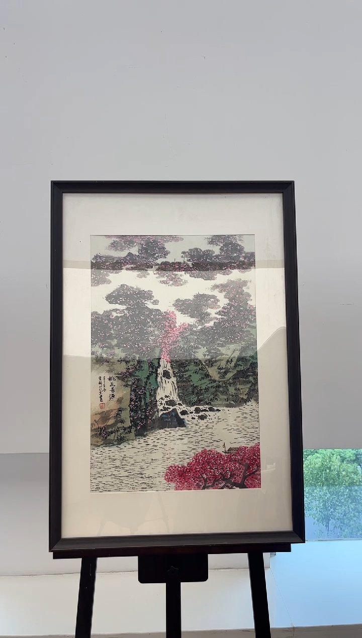 国画曾醉老师画作
