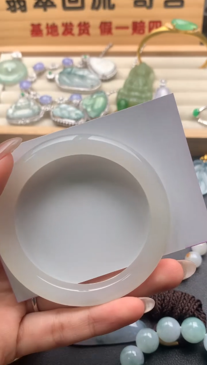 【闪购商品】和田玉手镯未镶嵌10125954