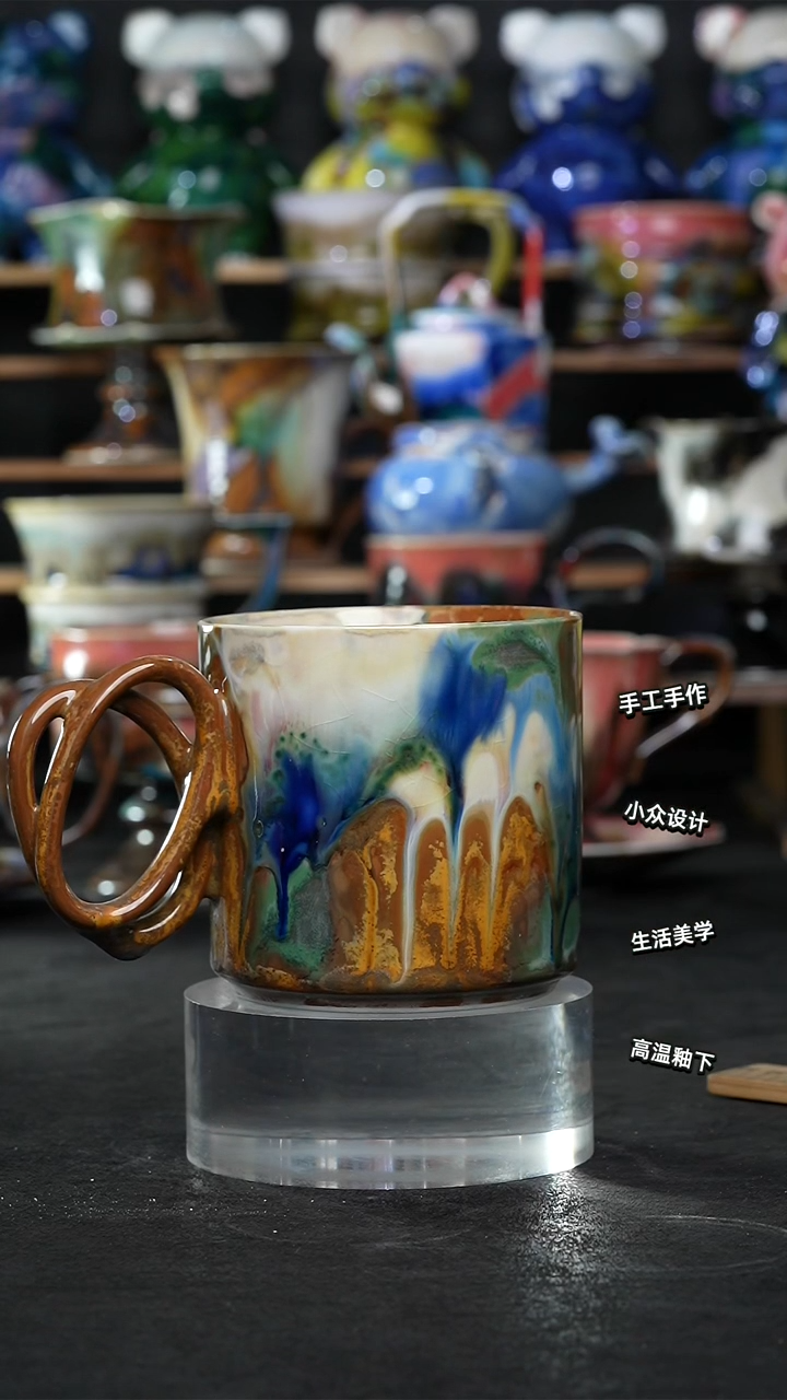 设计师款景德镇森涩手创陶瓷（食品级）074