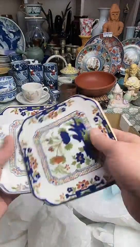 【闪购商品】666666666666 558