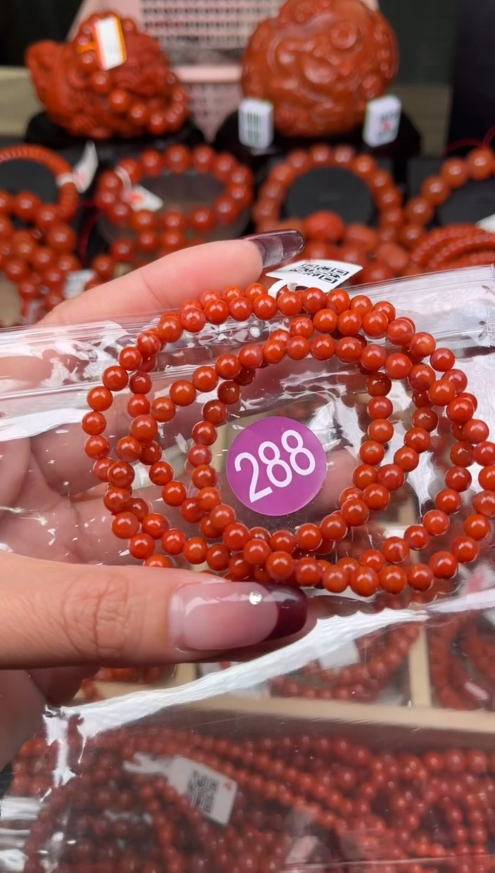 【闪购商品】南红玛瑙珠宝奇石未镶嵌288-5+