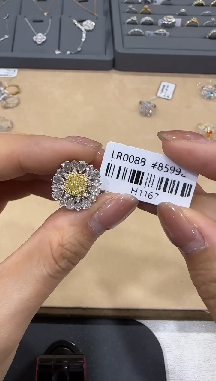 【闪购商品】钻石/18K金镶嵌方糖太阳花