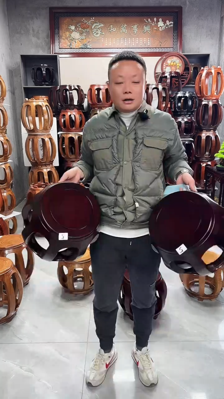 【闪购商品】花梨木类凳子酸枝色小号一对 5号