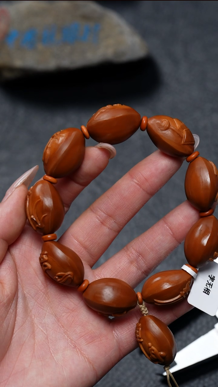 【闪购商品】橄榄核手串/手链橄榄核