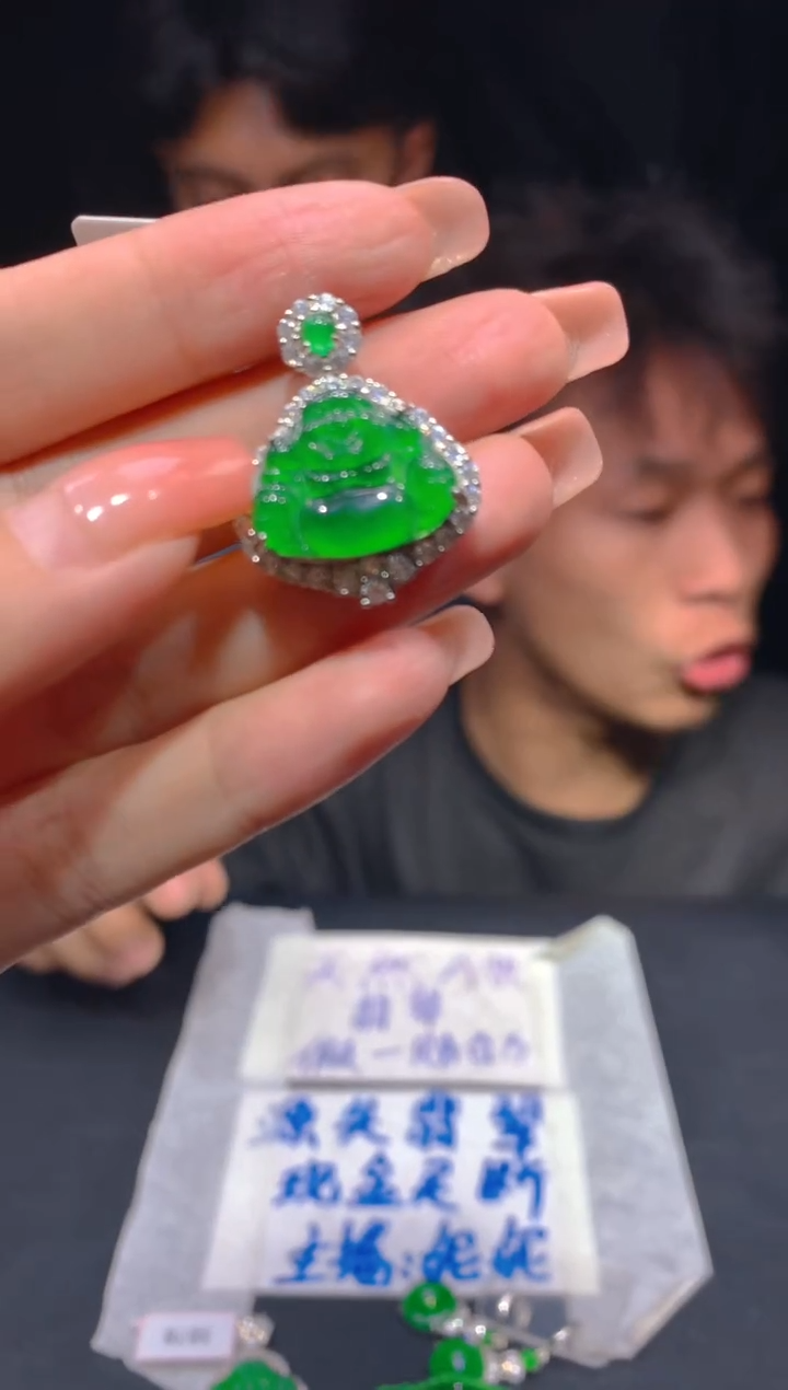 【闪购商品】定制翡翠未镶嵌214多样性发货（发其一）