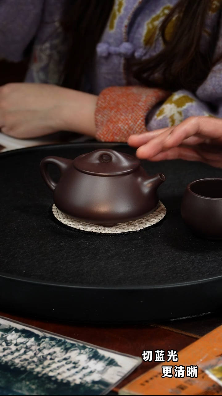 茶壶紫砂杨军保  石瓢119  黑墩头  300毫升