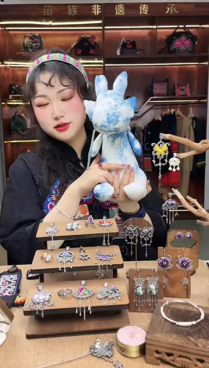 【闪购商品】织绣A22黔东南苗族刺绣