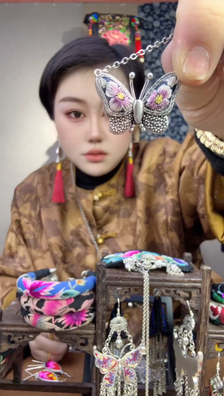 【闪购商品】刺绣纯手工苗绣非遗项链