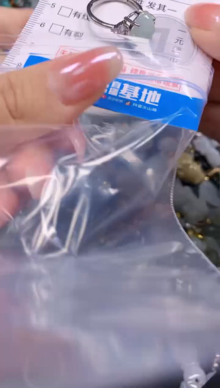 吊坠(不含链)未镶嵌翡翠8433