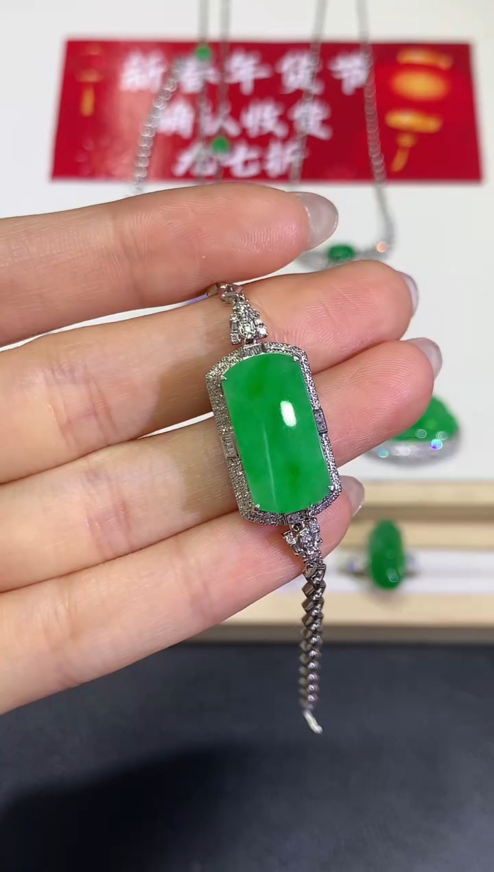 【闪购商品】翡翠颈饰18K金镶嵌团购4