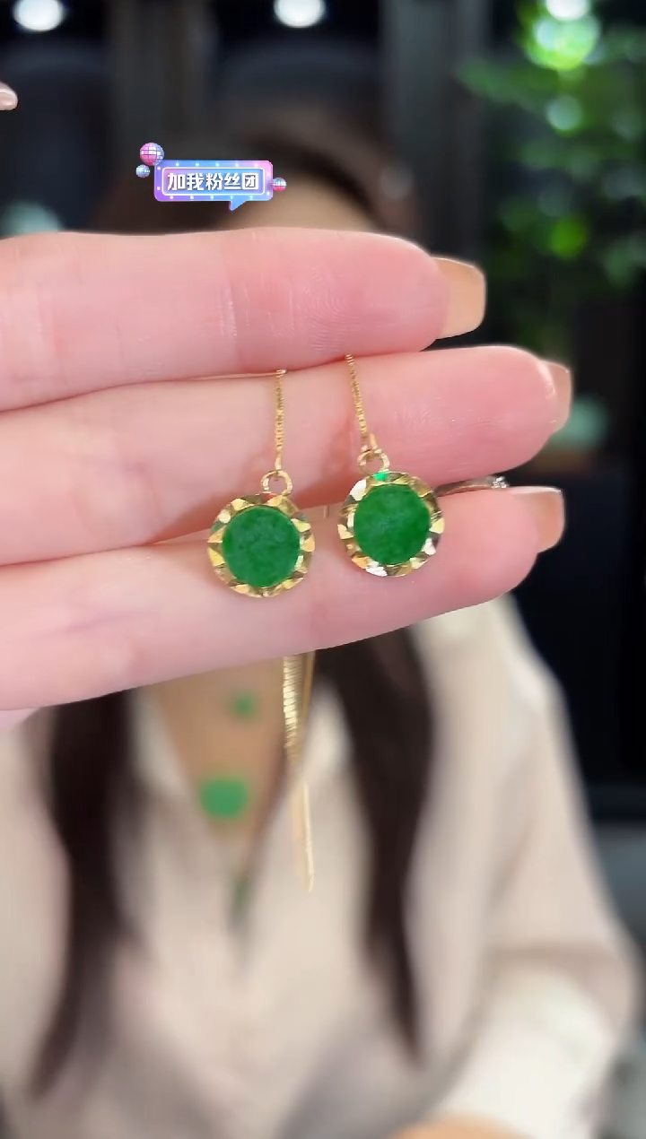 未镶嵌翡翠耳饰缅甸A货/多样性发货/一件