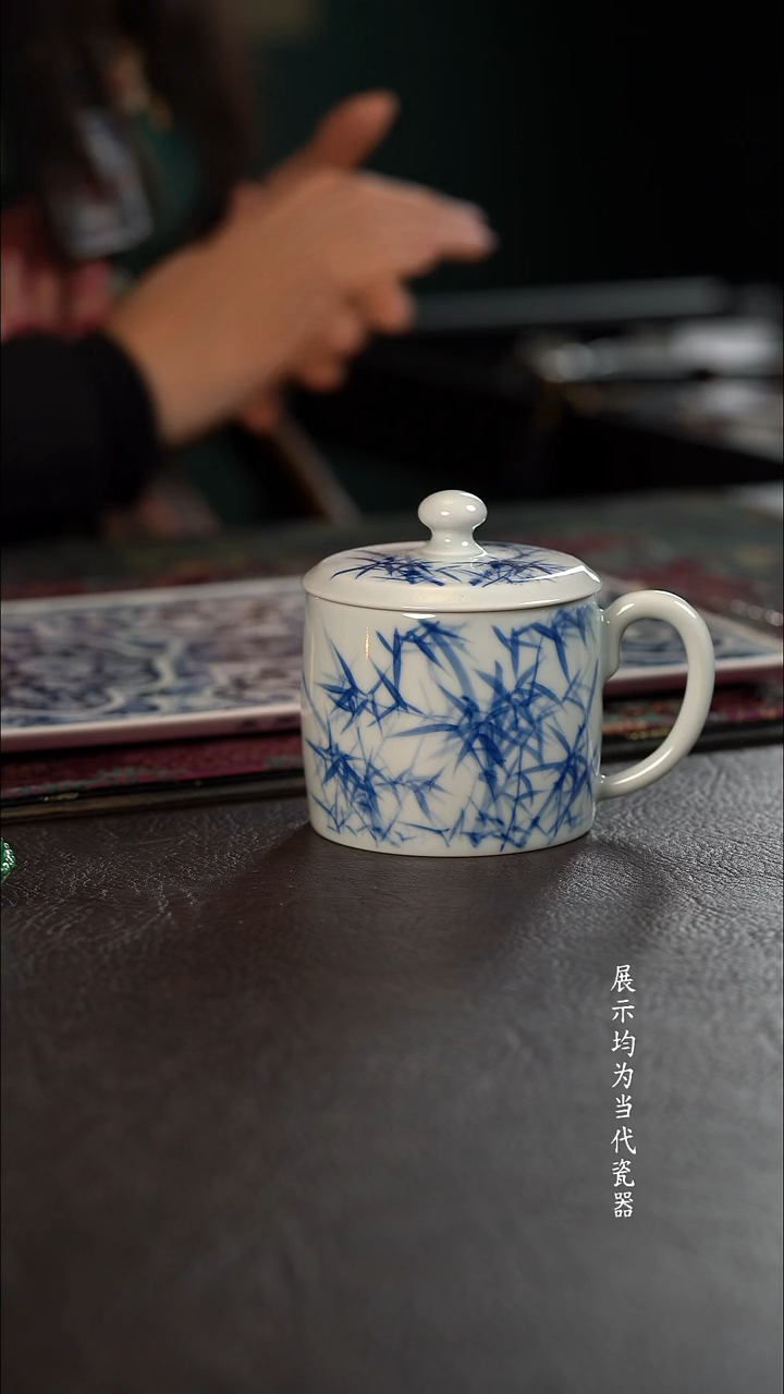 品遗HL清风竹老板杯 随机