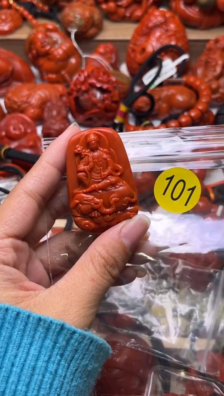 【闪购商品】南红玛瑙珠宝奇石未镶嵌101