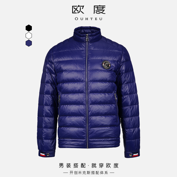 OUHTEU/欧度【立领时尚】24冬季羽绒服精致胸章多色时尚外套7860