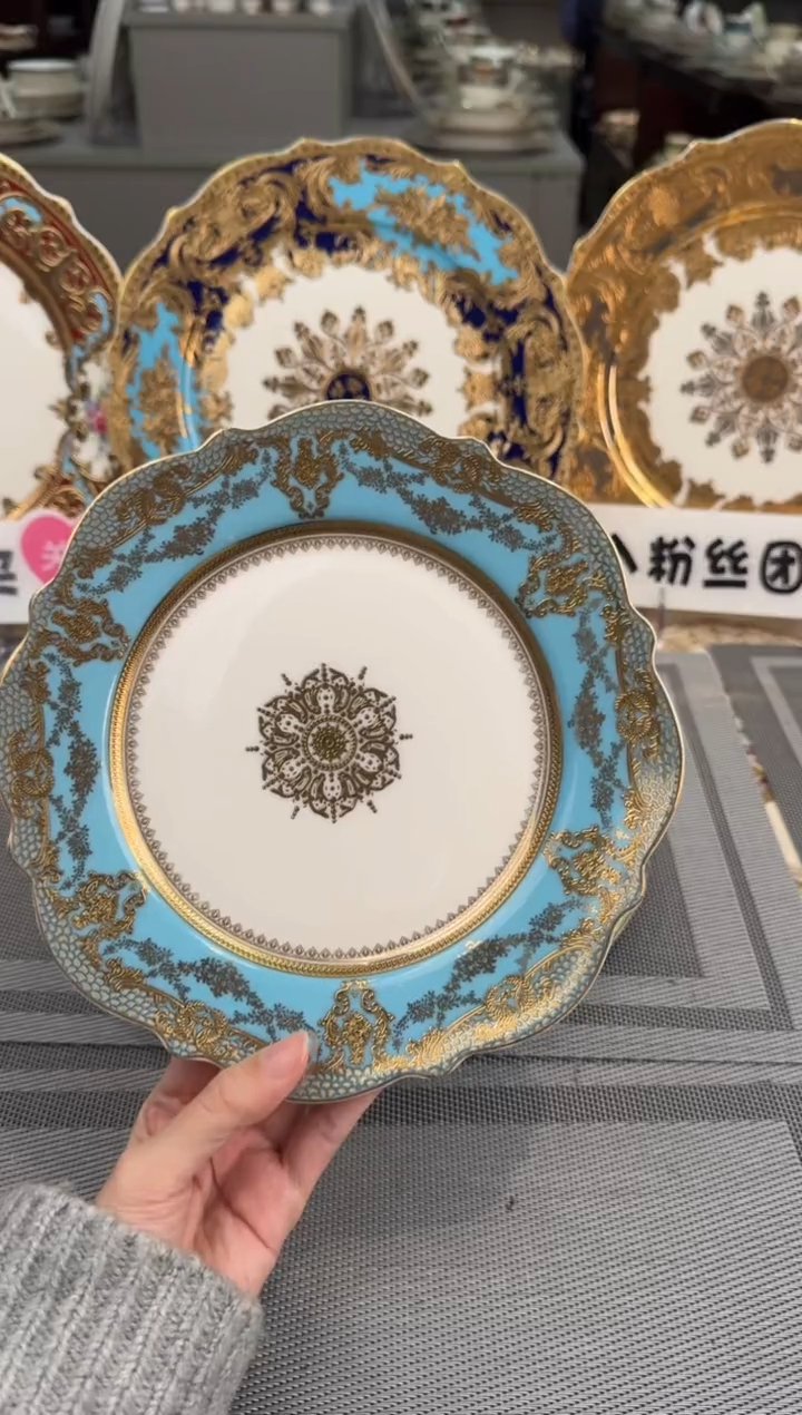 【闪购商品】瓷片8英寸平盘福利款 2个