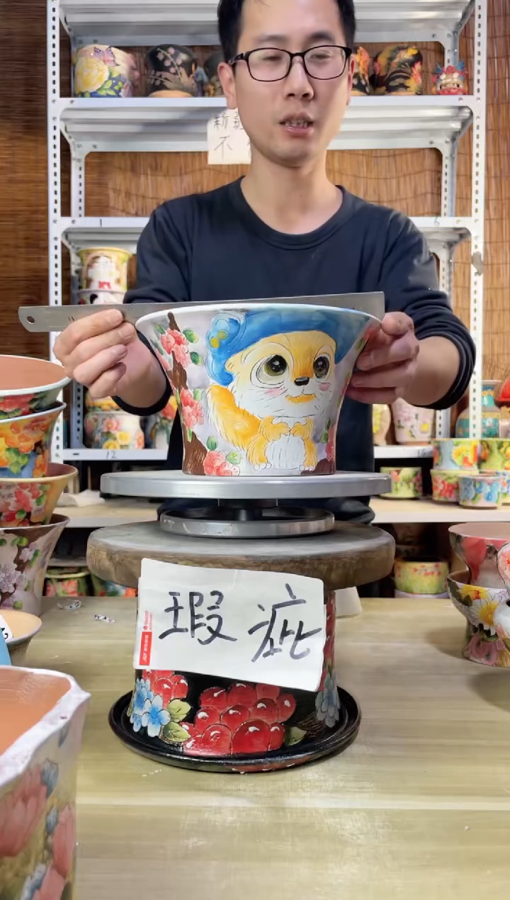 【闪购商品】摆件407陶花岛多肉陶瓷花盆罐——微瑕