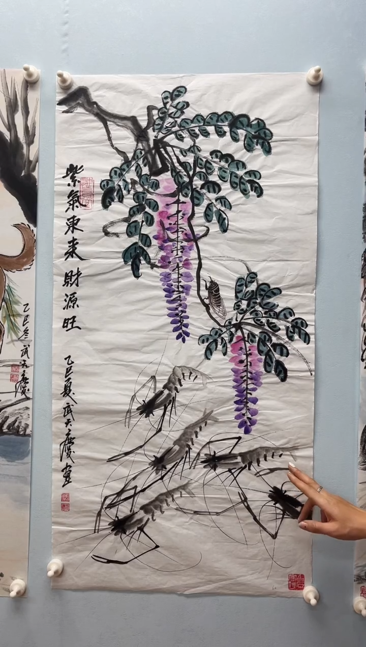 国画武天庆老师紫气东来