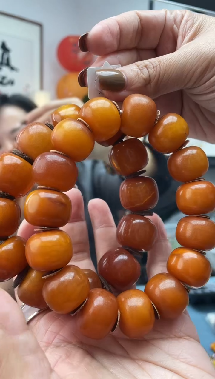 【闪购商品】琥珀珠宝奇石未镶嵌微瑕669 20多样性发一