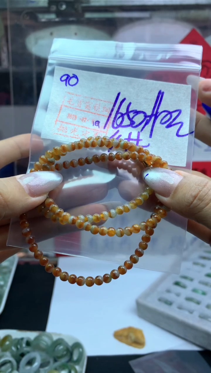 【闪购商品】定制翡翠未镶嵌珠串1660元毛货需精抛光