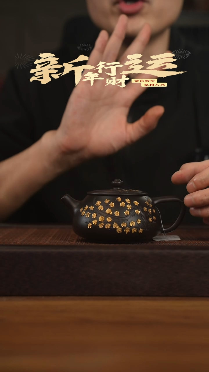 【闪购商品】紫砂茶壶宜兴原矿 紫砂手工紫砂壶容量200cc