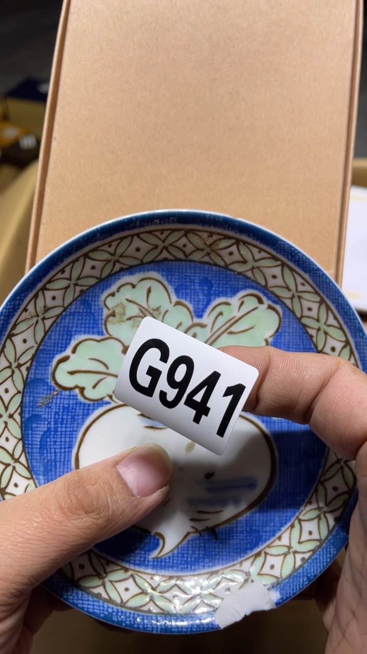 其他画****事瓷器瓷器瓷器941