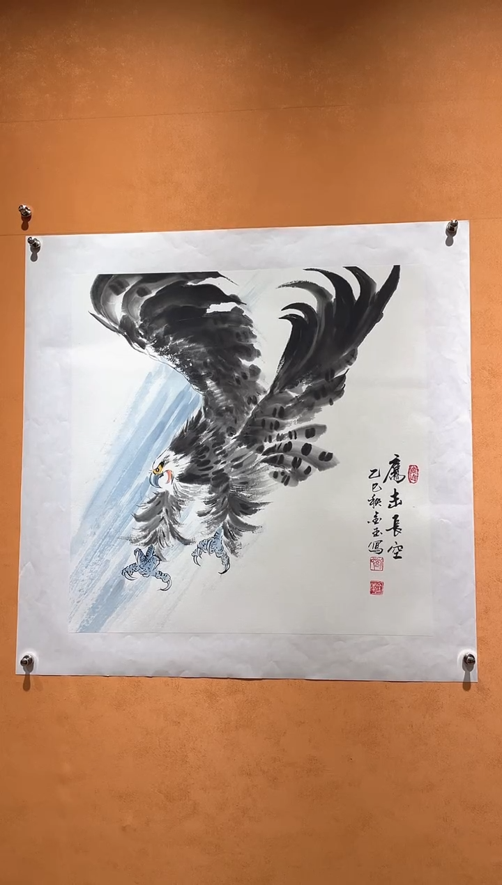 国画刘金玉教授亲笔手绘