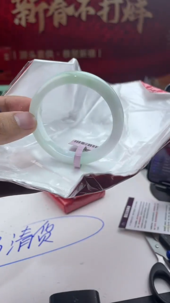 【闪购商品】翡翠手镯未镶嵌16翡翠手镯