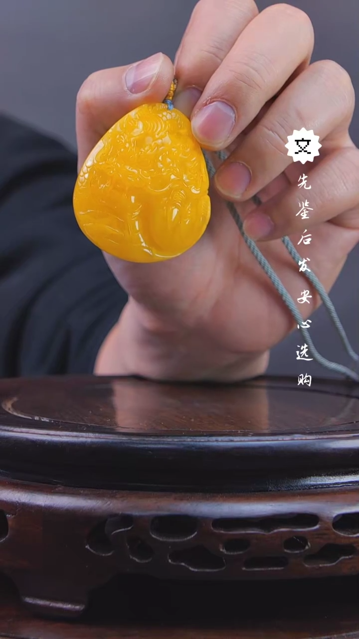 【闪购商品】铜文物商店蜜蜡挂件G高